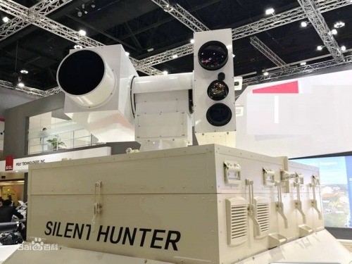 Silent Hunter Chinese Laser (B)